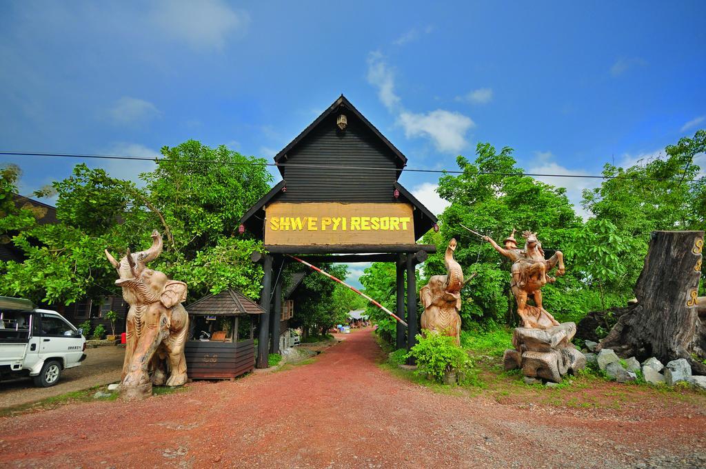 Kma Shwe Pyi Bago Resort Esterno foto